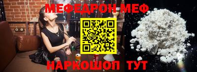 mdpv Дубна