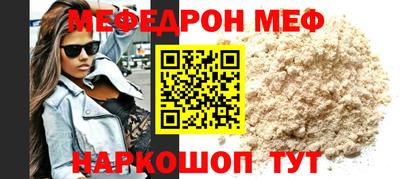 mdpv Дубна