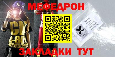 героин Ярославль