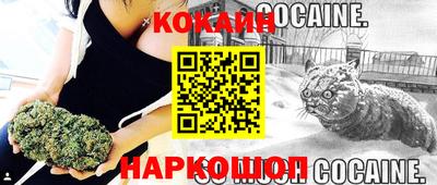 амфетамин Донской