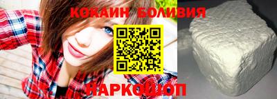 mdpv Дубна