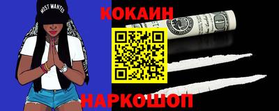 ALPHA PVP Донецк
