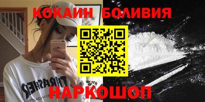 ALPHA PVP Донецк