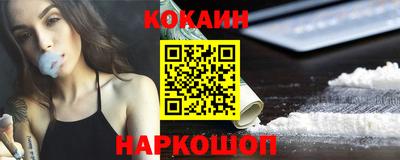 амфетамин Донской