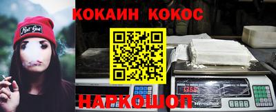 амфетамин Донской