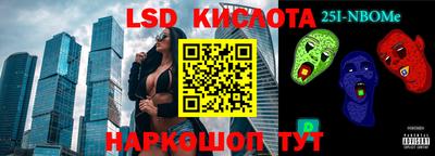 mdpv Дубна