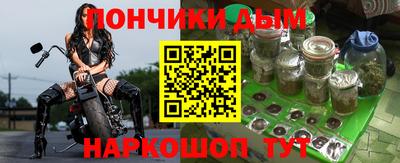 амфетамин Донской