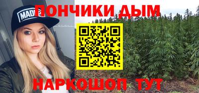 mdpv Дубна
