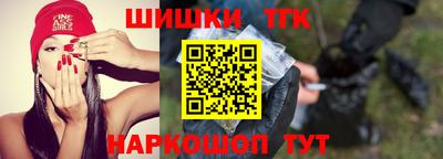 амфетамин Донской
