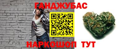 амфетамин Донской