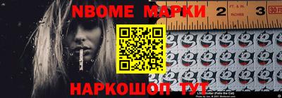 амфетамин Донской