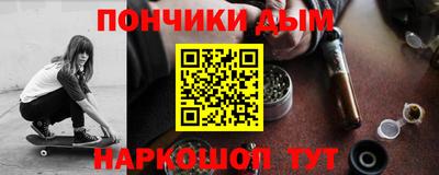 mdpv Дубна