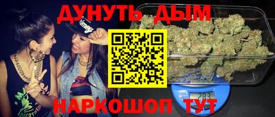 mdpv Дубна
