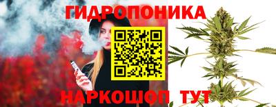 амфетамин Донской