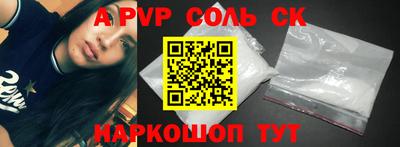 mdpv Дубна