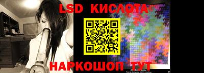 mdpv Дубна