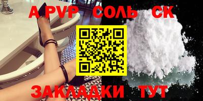 mdpv Дубна