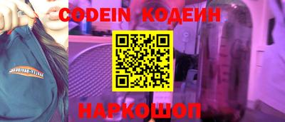 mdpv Дубна
