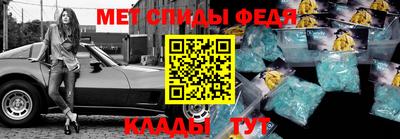 ALPHA PVP Донецк