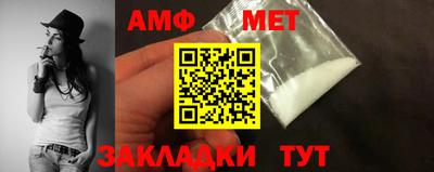 mdpv Дубна
