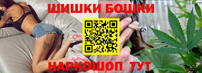 ALPHA PVP Донецк