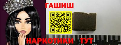 амфетамин Донской