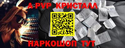 mdpv Дубна