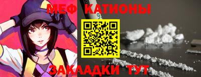 mdpv Дубна