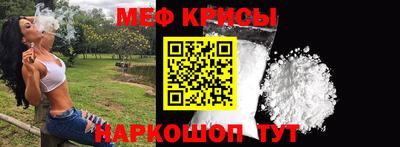 mdpv Дубна