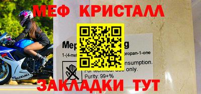 ALPHA PVP Донецк