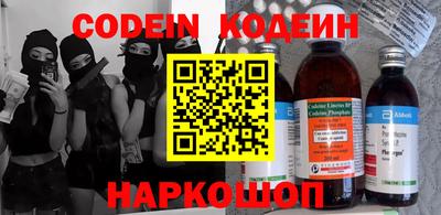 a pvp Янаул